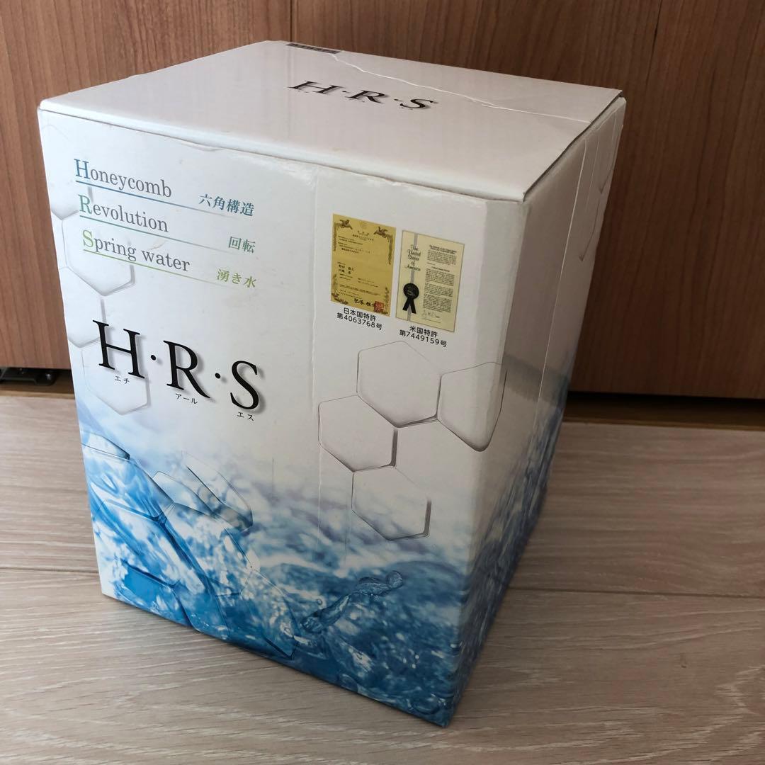 にゃんこ様専用】☆回転量子水 生成器 HRS 定価268,000円 - メルカリ