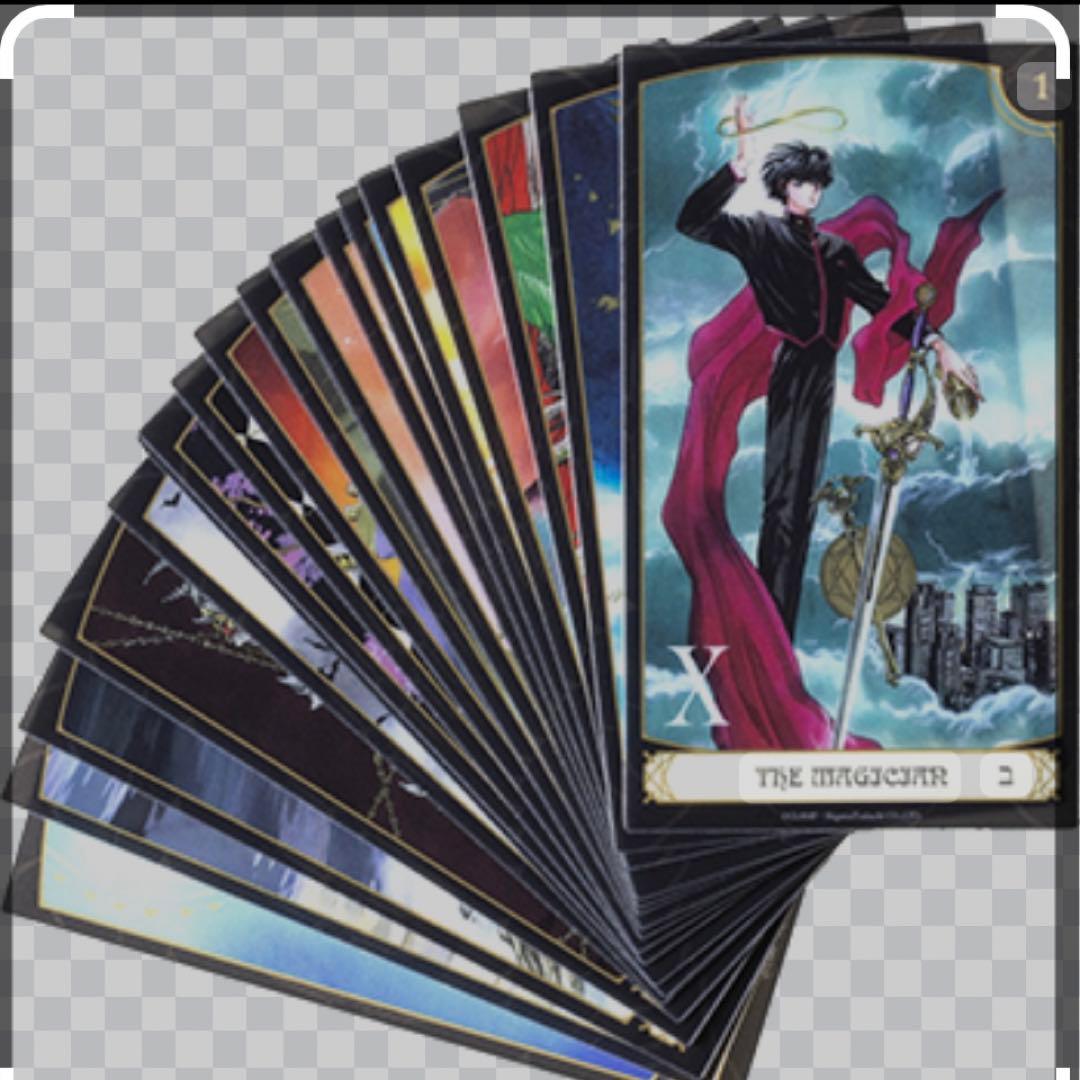 X エックス CLAMP 全巻購入特典 タロットカード - メルカリ
