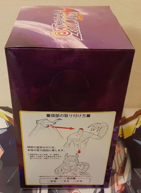 入手困難　希少　当時物　金色の闇　トランス　ToLOVEるダークネス　フィギュア