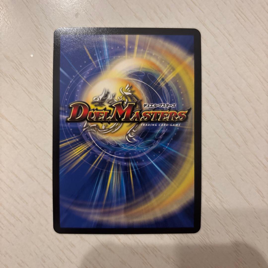 忍蛇の聖地　cobr4 （コブラ）金　セット