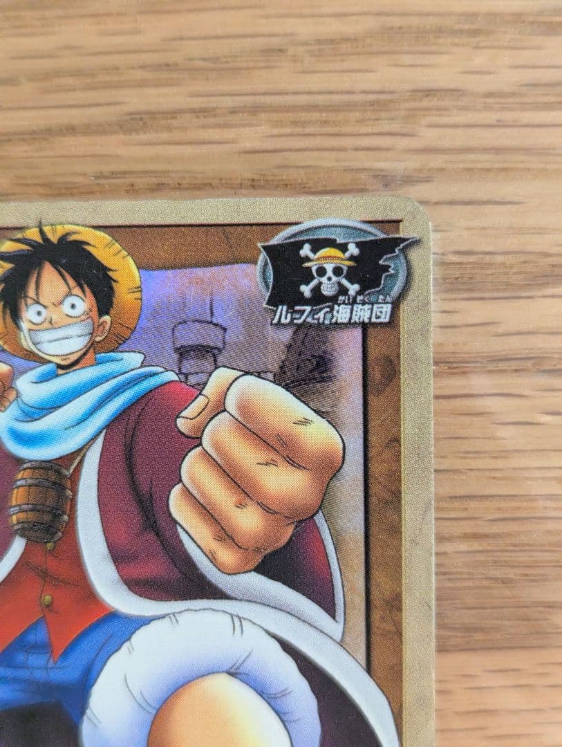 ワンピースカードダス ルフィ 海賊王になる男 LK-C01 レア - メルカリ