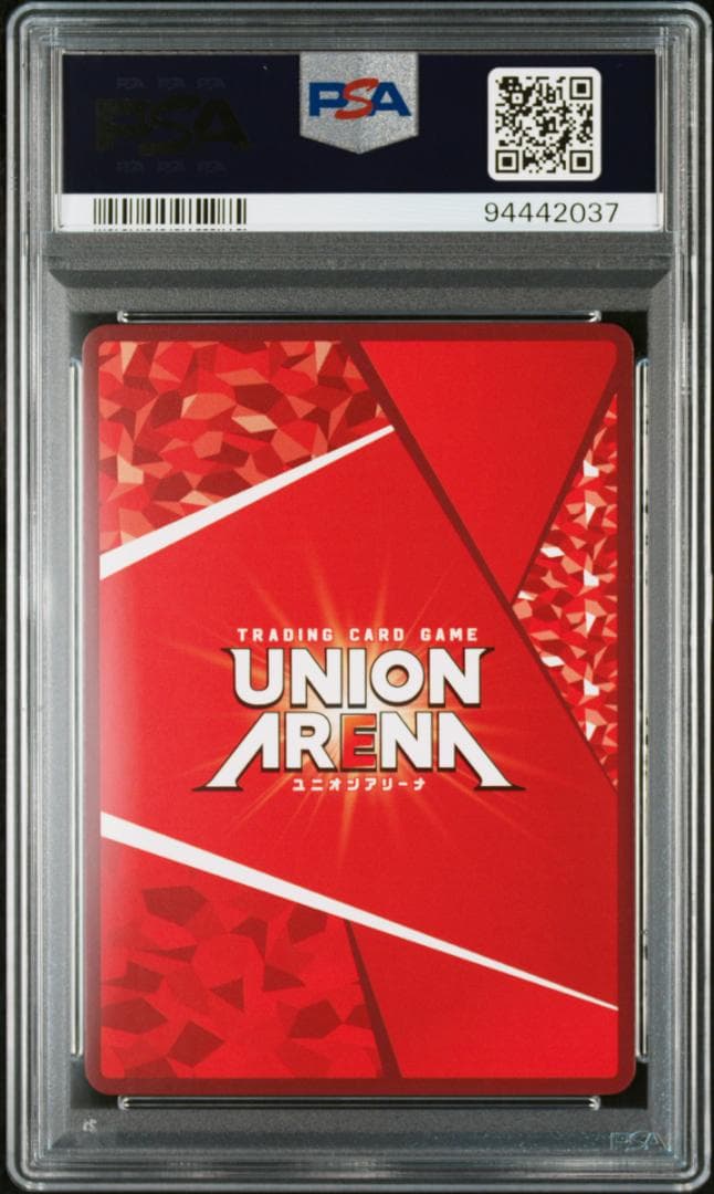 ユニオンアリーナ 進撃の巨人 アニ・レオンハート SR☆ パラレル PSA10