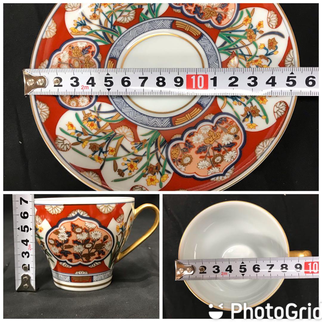 値下！【美品】古賀秀行　金彩伊万里　花伝十二ヶ月　C&S 12P