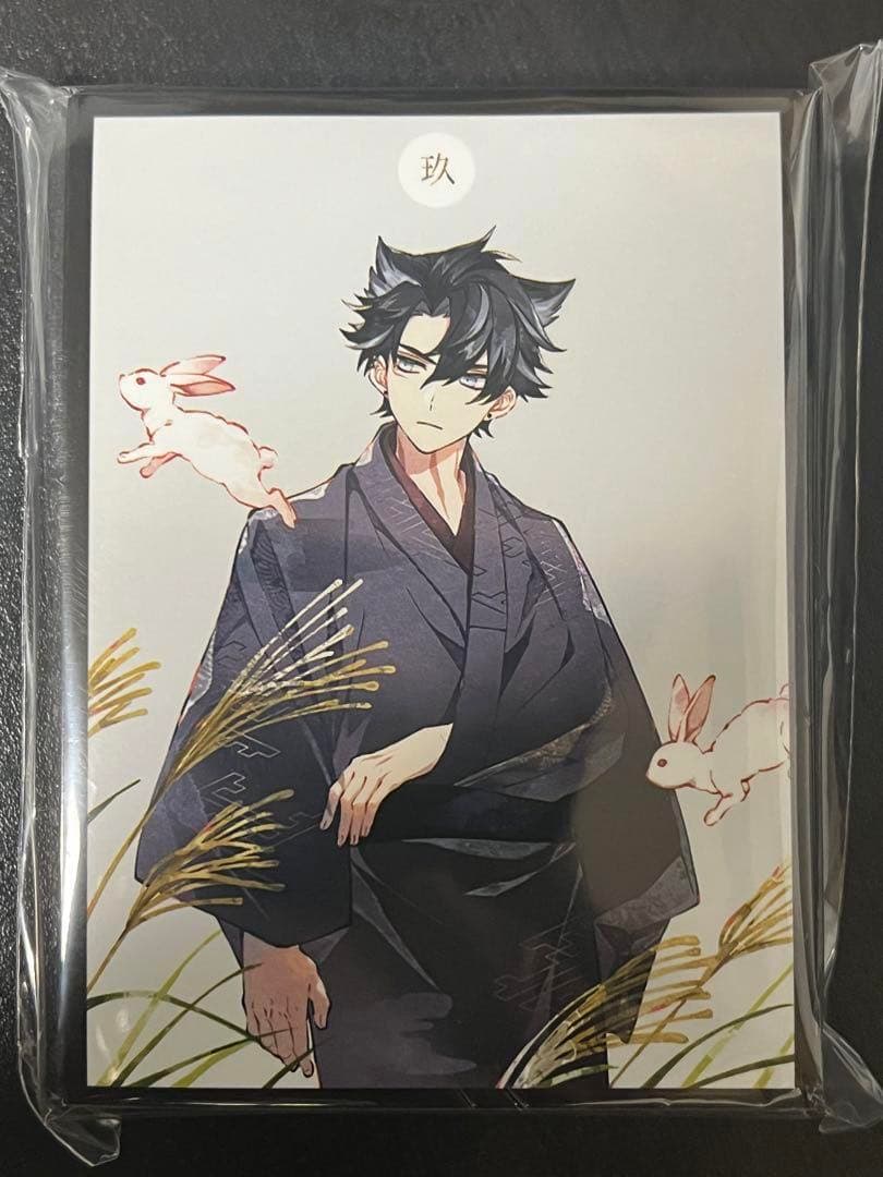 原神 リオセスリ スリーブ - メルカリ