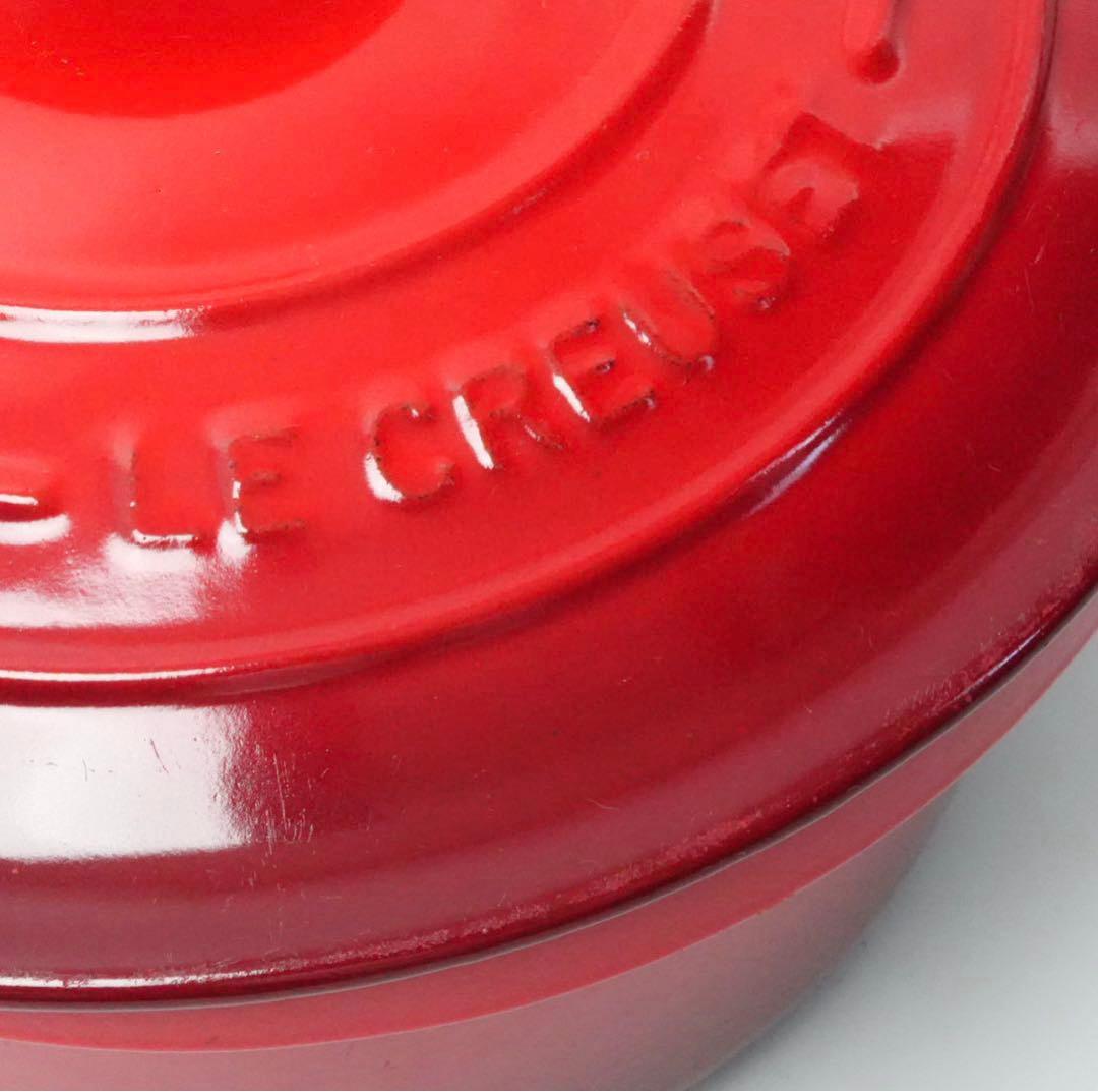 【美品】LE CREUSET　ソースパン チェリーレッド　20cm 片手鍋