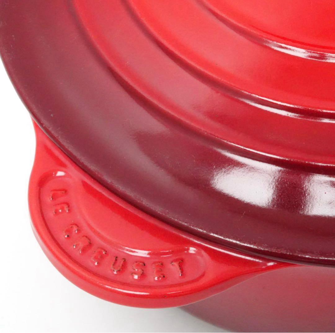 【美品】LE CREUSET　ソースパン チェリーレッド　20cm 片手鍋