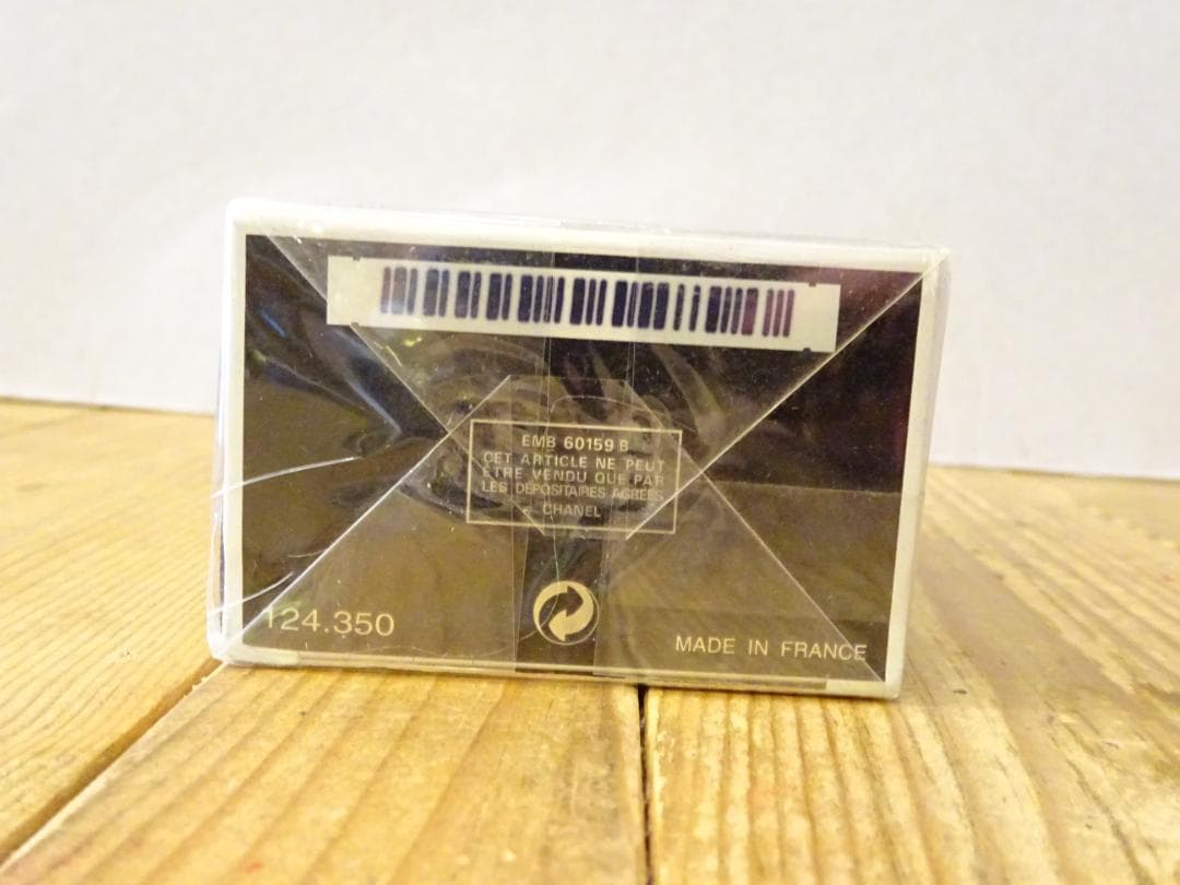 CHANEL エゴイストプラチナム EGOISTE PLATINUM 75mL