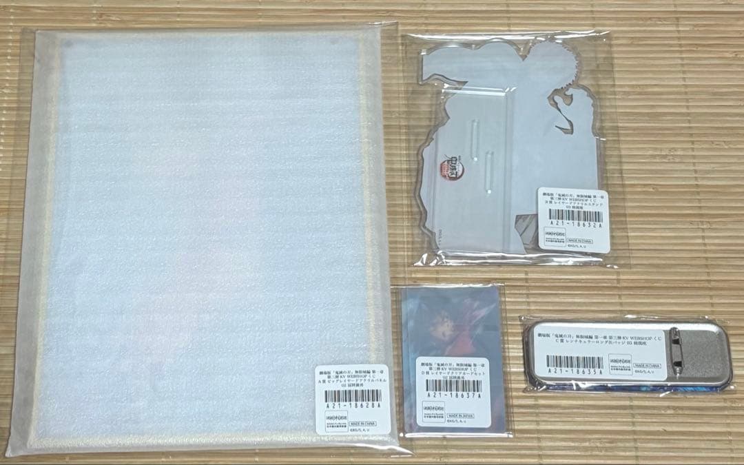 鬼滅の刃WEB SHOPくじ ビッグレイヤードアクリルパネル 冨岡義勇