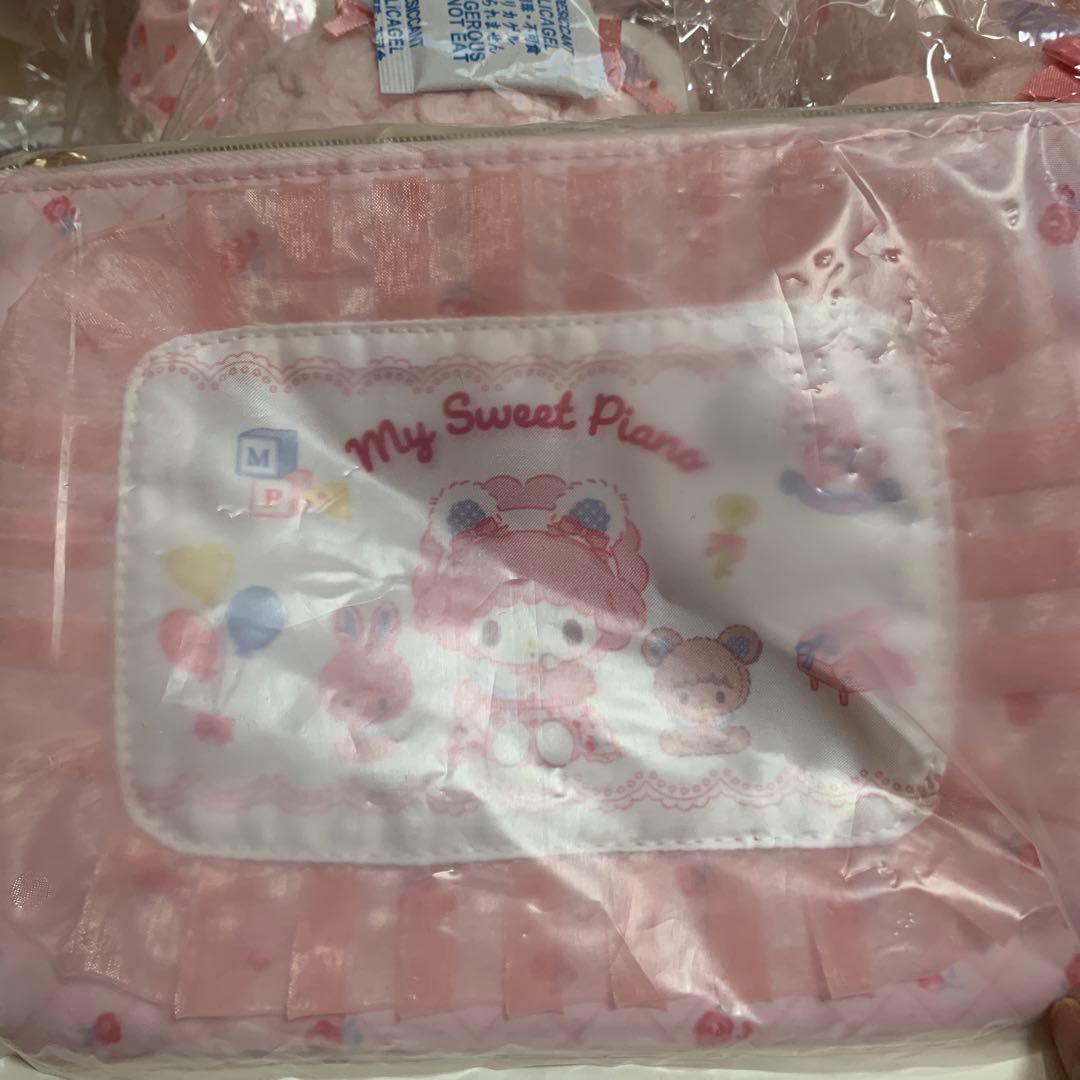 わたし小さな宝もの わたし小さな宝もの マイスゥートピアノ マイ