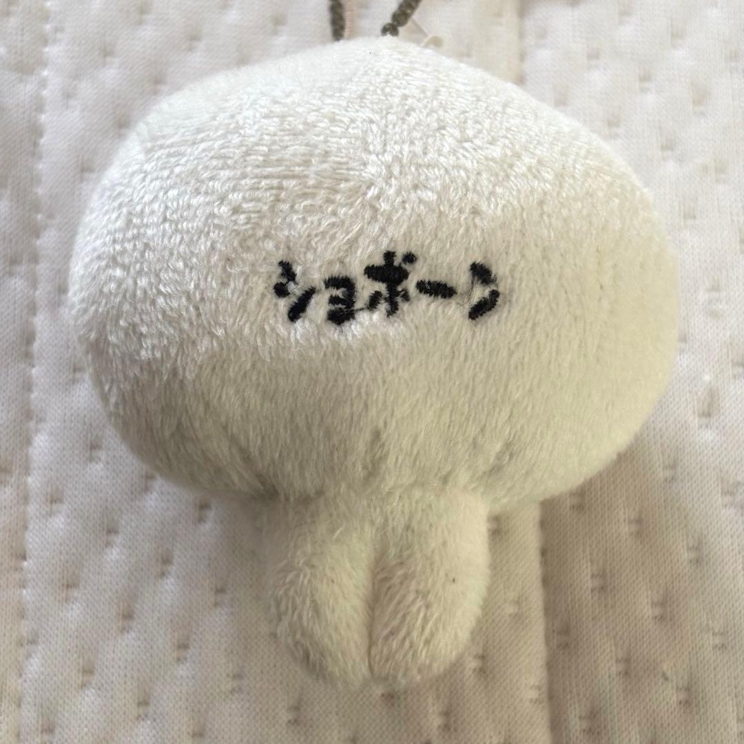 平成レトロ 当時物 顔でか顔文字マスコット ショボーン ぬいぐるみ