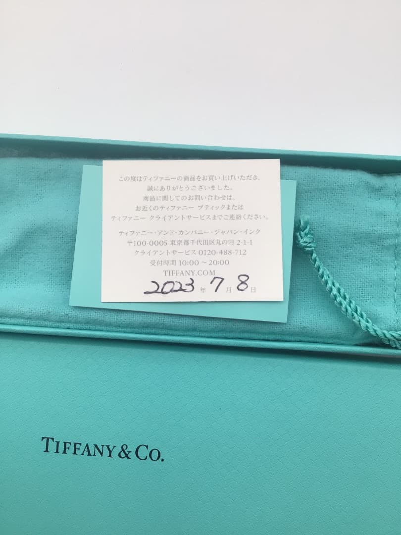 Tiffany ティファニー フーディングスプーン オープンハート シルバー