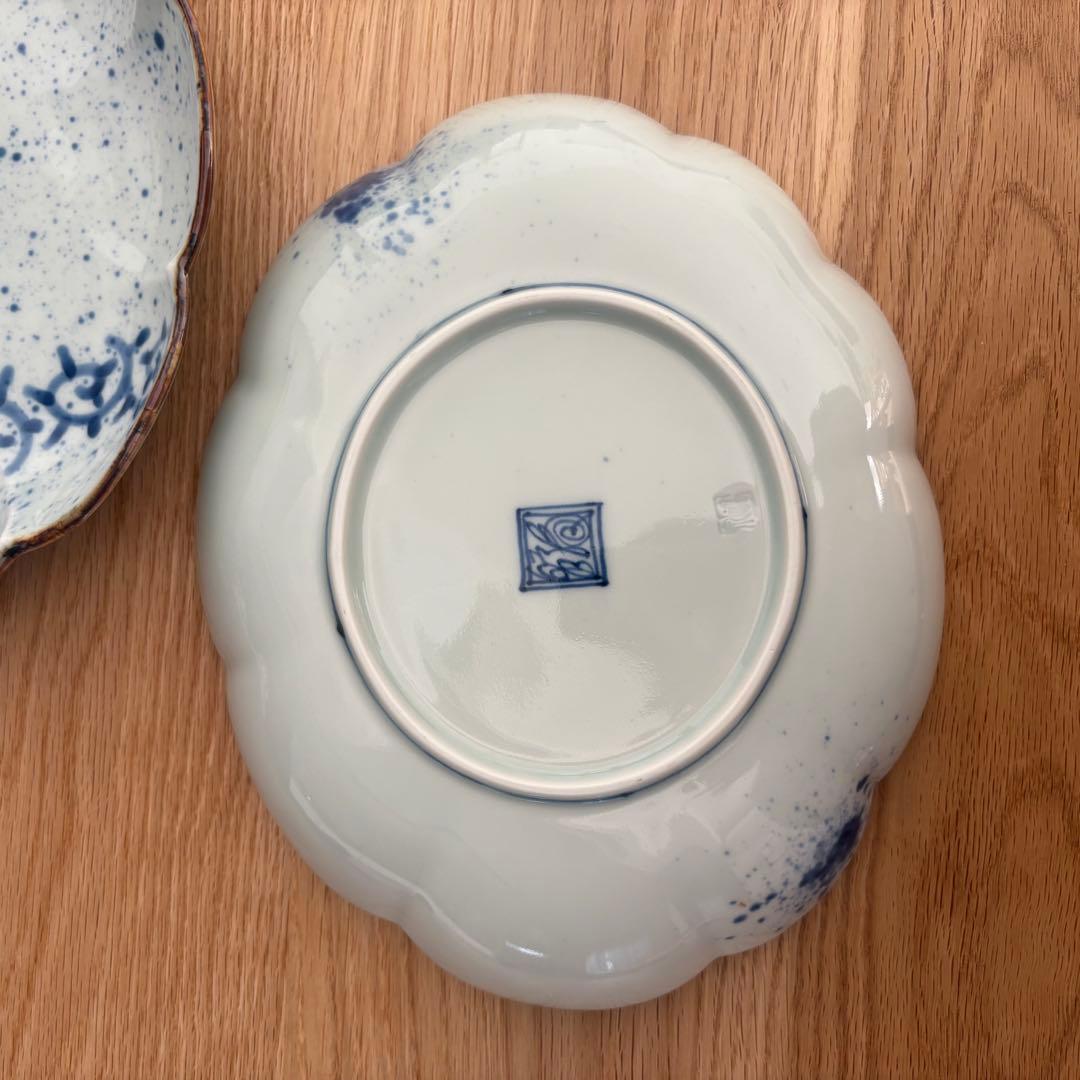 有田焼 福泉窯 お皿 2枚セット