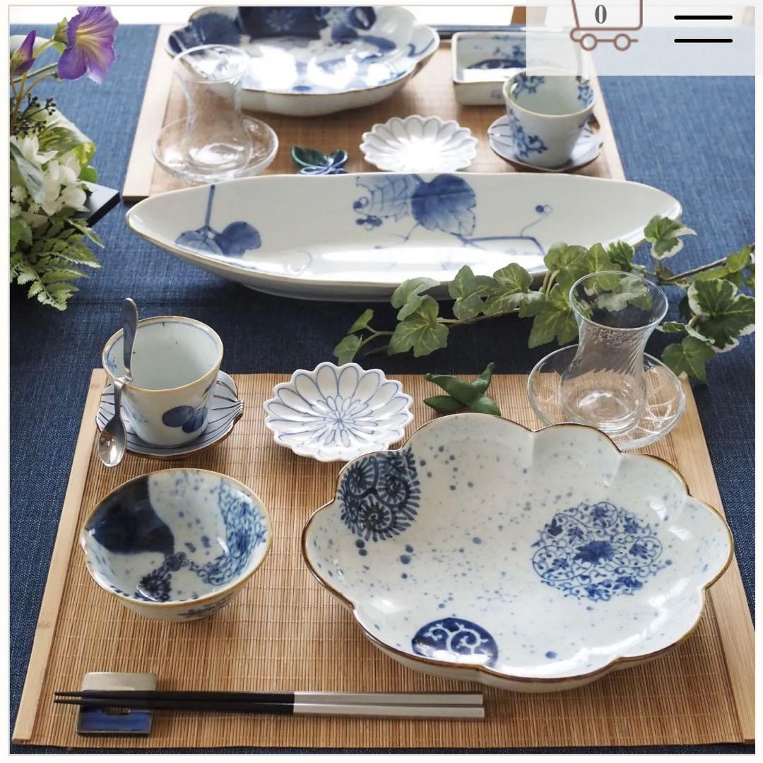 有田焼 福泉窯 お皿 2枚セット