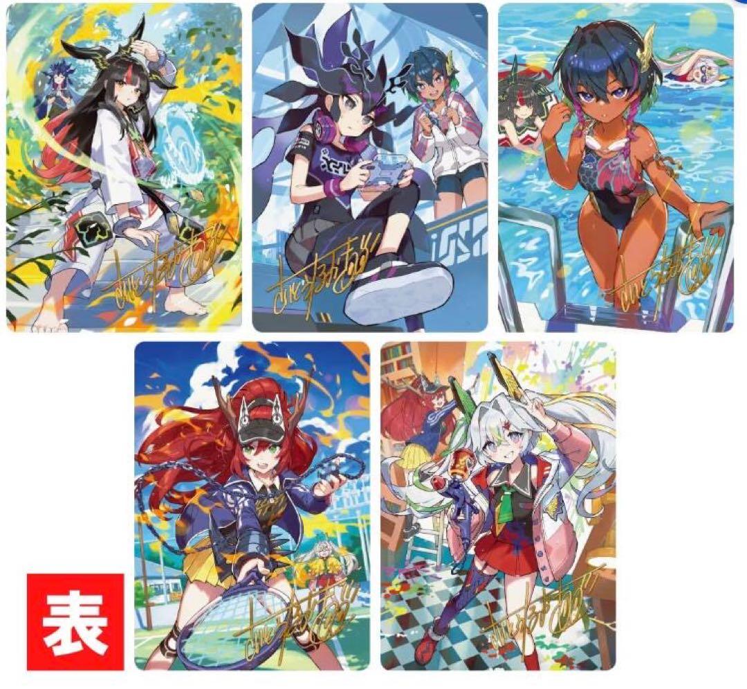 デュエルマスターズTCG 神アート ドラゴン娘の青春☆パラダイス 新品未