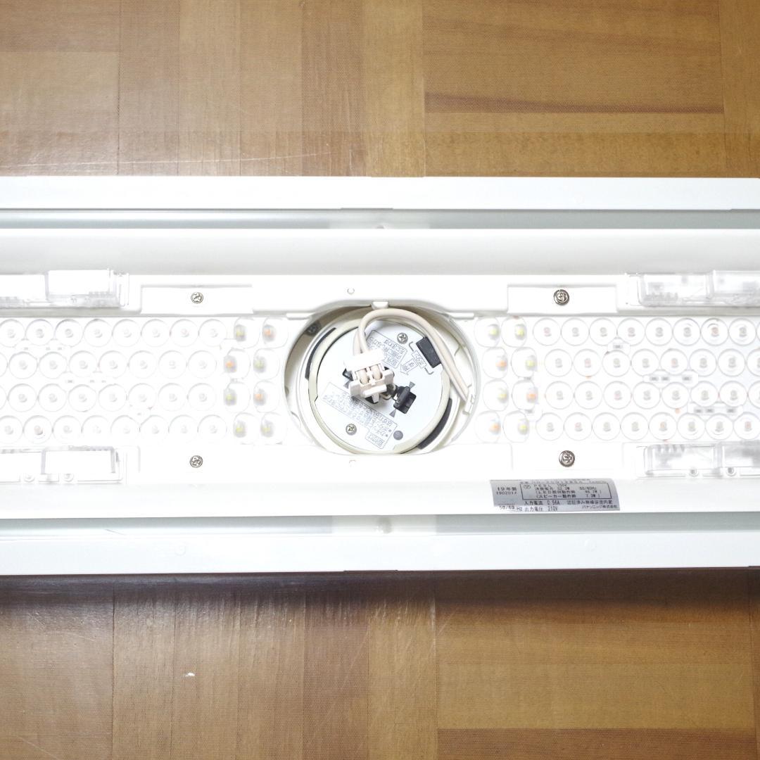 ささやんです。パナソニック！LEDシーリングライト！HH-XCD1288A