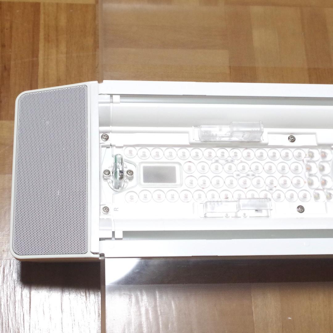 ささやんです。パナソニック！LEDシーリングライト！HH-XCD1288A