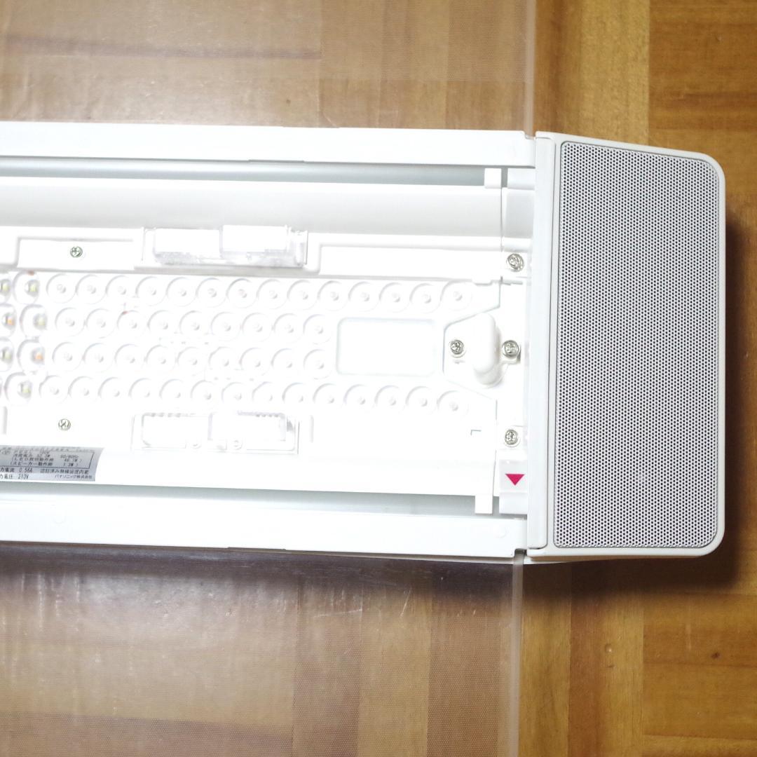 ささやんです。パナソニック！LEDシーリングライト！HH-XCD1288A