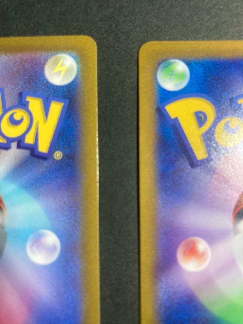 ダークライVSTAR SAR VSTARユニバース 228/172 4枚