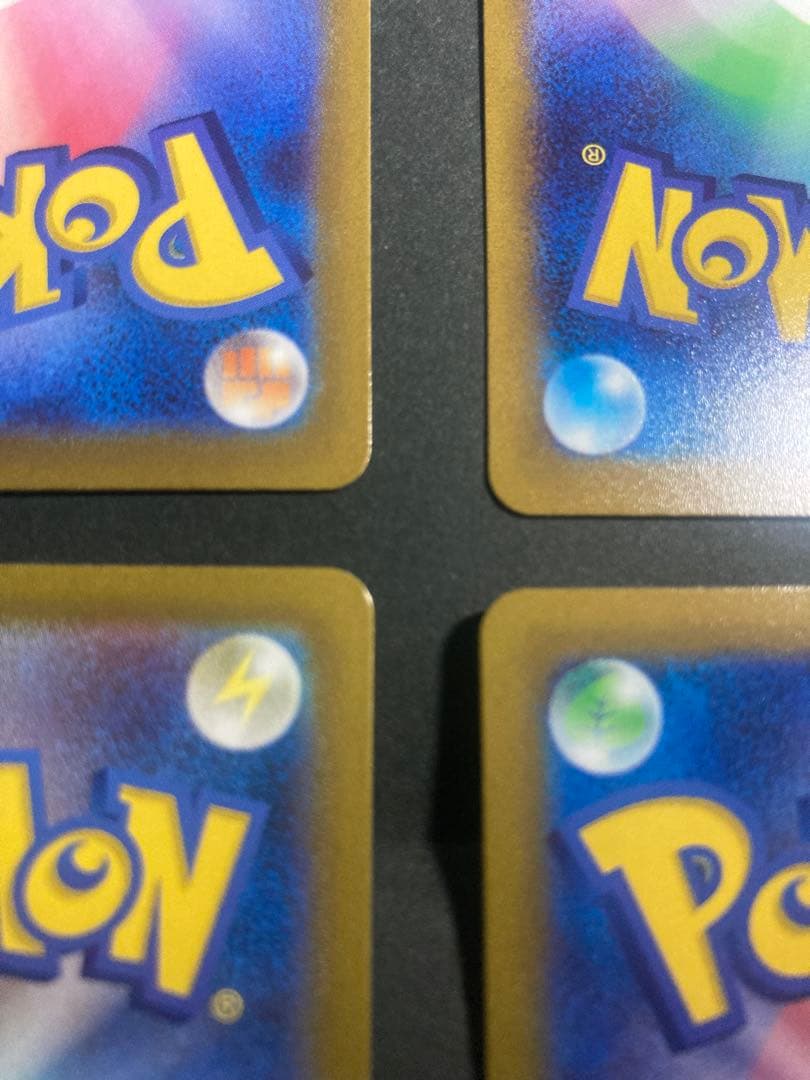 ダークライVSTAR SAR VSTARユニバース 228/172 4枚