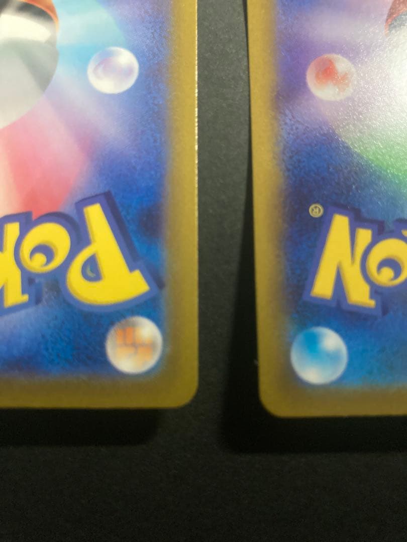 ダークライVSTAR SAR VSTARユニバース 228/172 4枚