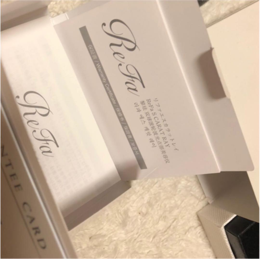 ReFa リファエスカラットレイ 新品同様