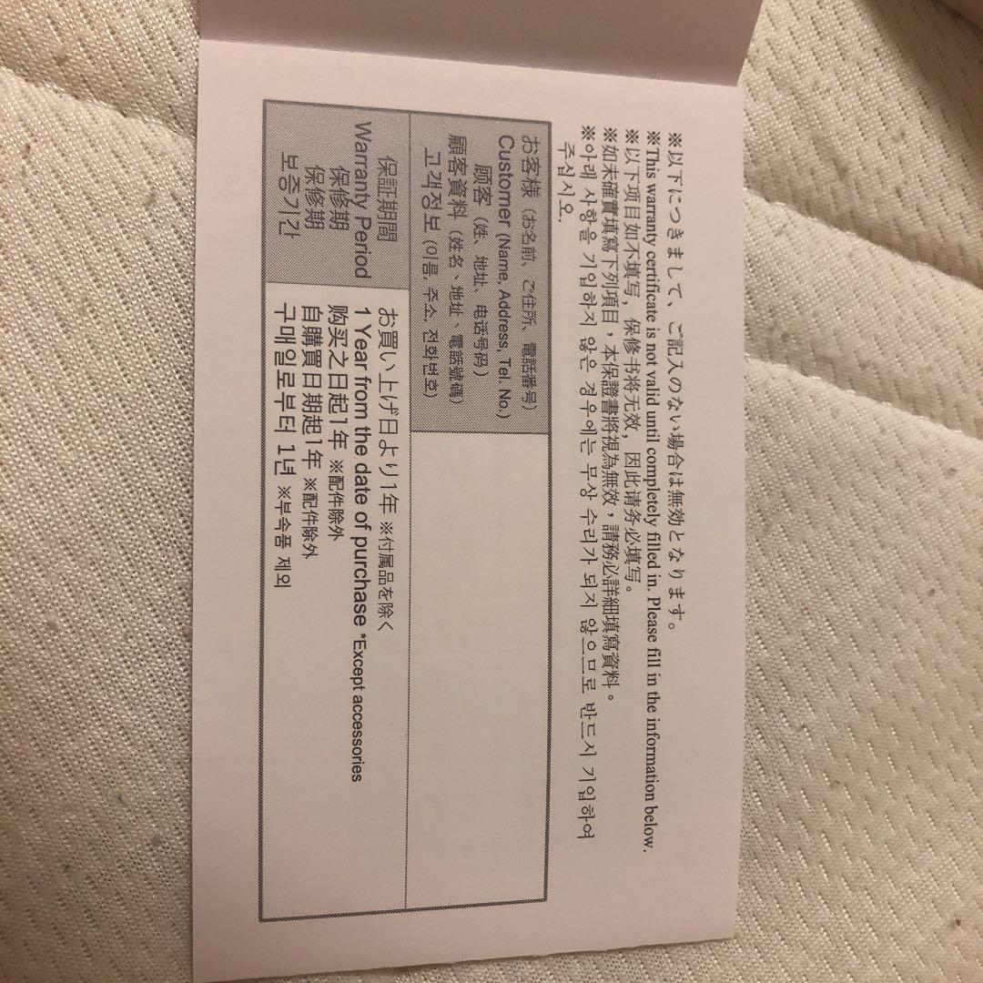 ReFa リファエスカラットレイ 新品同様