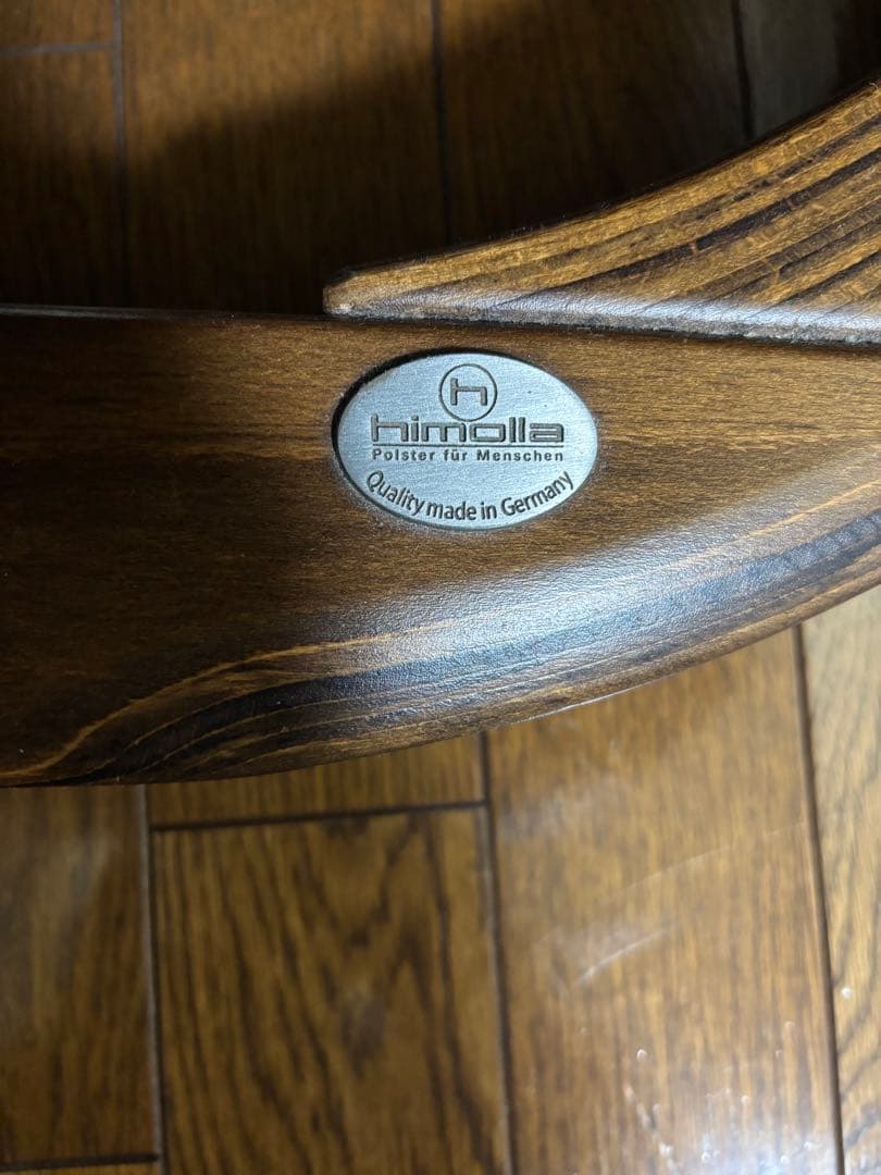 ヒモラ himolla オットマン ダークブラウン