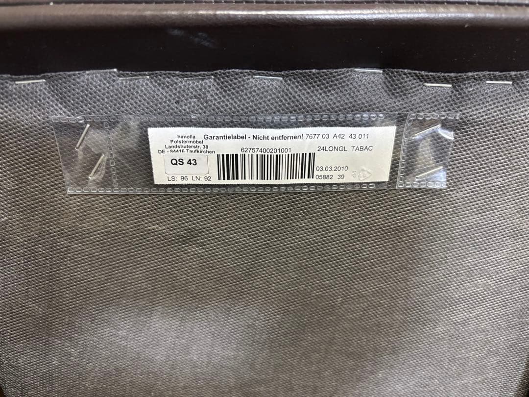 ヒモラ himolla オットマン ダークブラウン