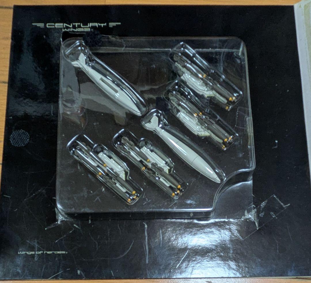 A-6E イントルーダー 1/72 センチェリーウイングス　VMA -121