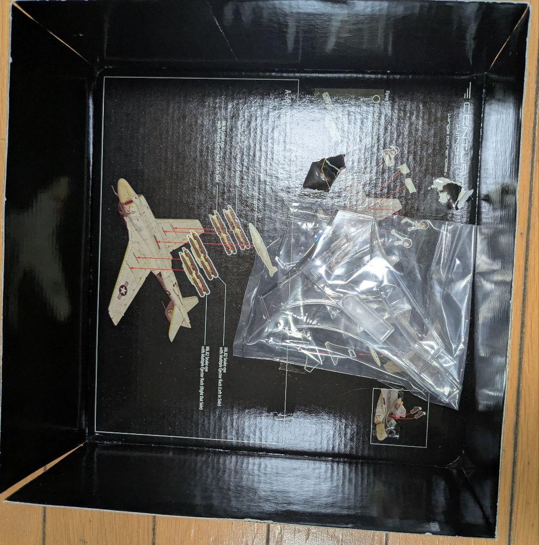 A-6E イントルーダー 1/72 センチェリーウイングス　VMA -121