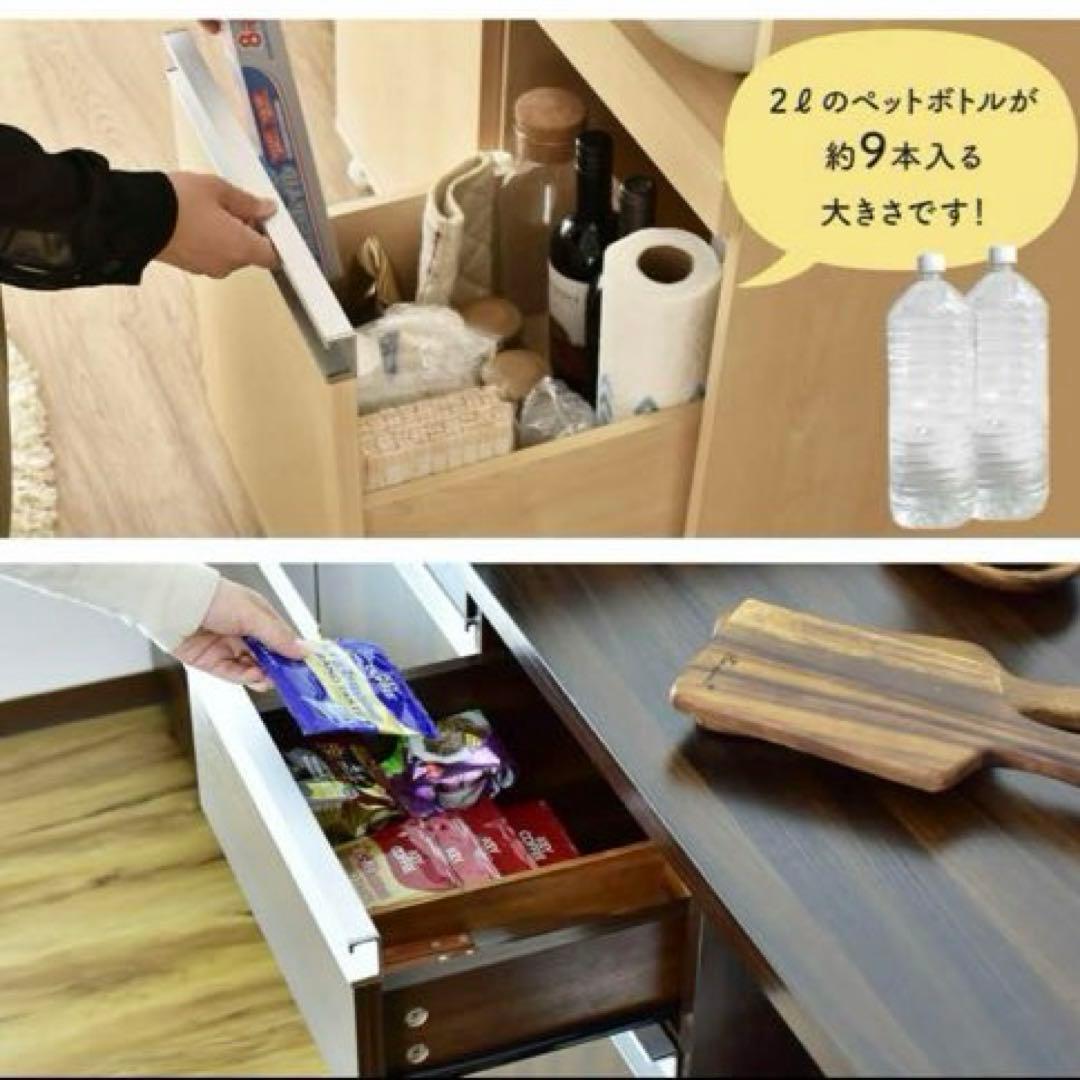 キッチンラック　レンジ台　食器棚　コンセント付　組み立て済み