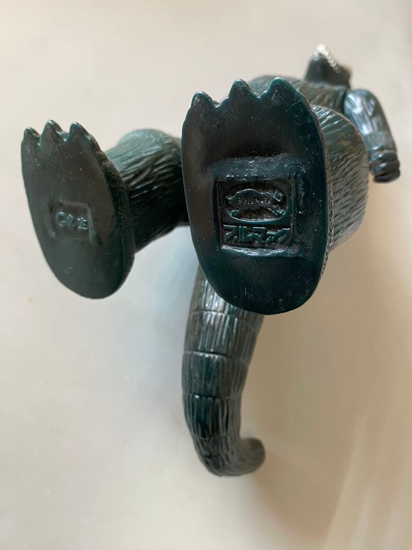 ゴジラ ブルマァク2008 TOKYO CULTUART - メルカリ