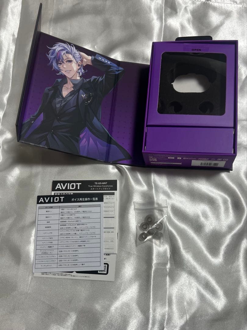 不破湊 イヤホン