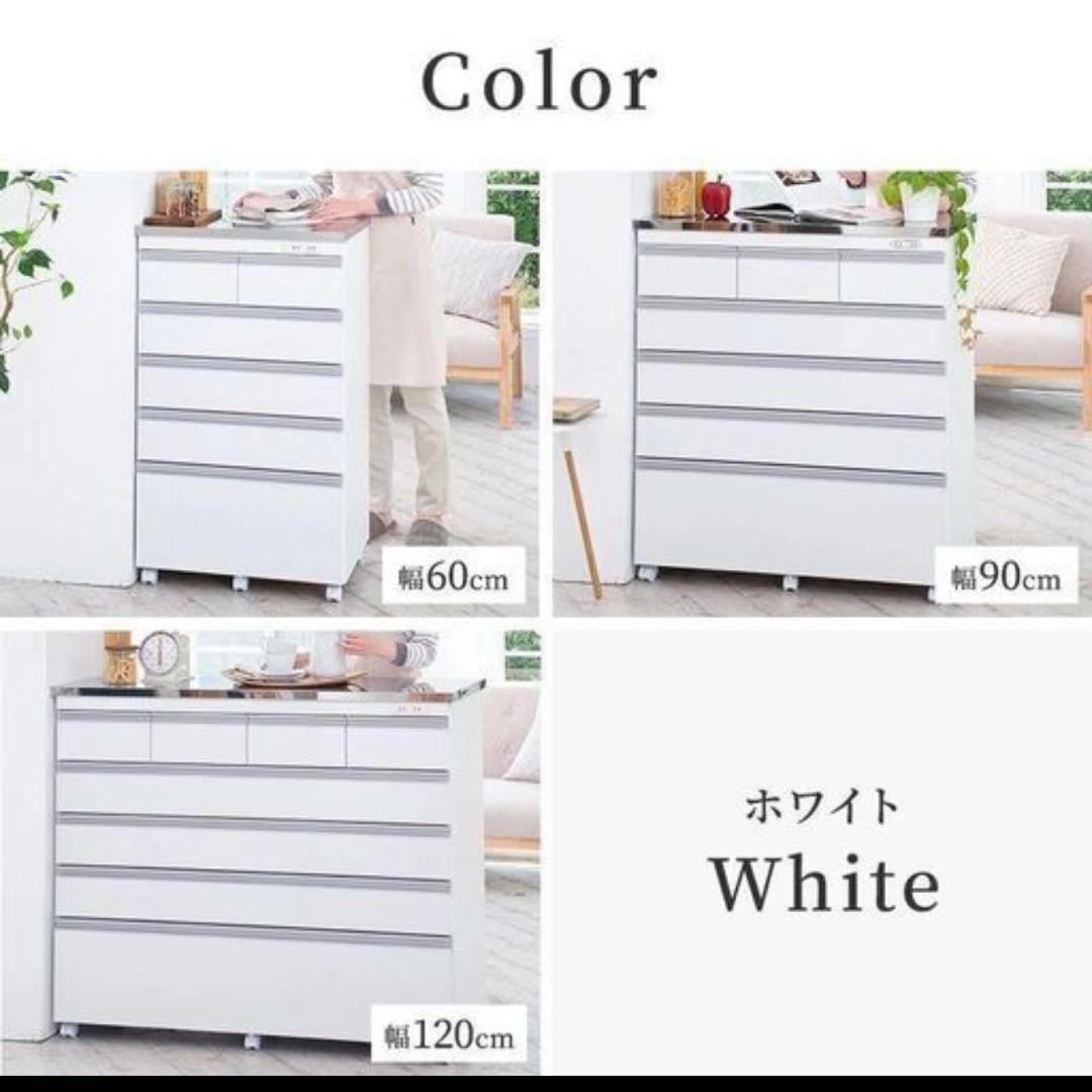 【専用】ステンレス天板 ハイタイプキッチンカウンター 収納カウンター