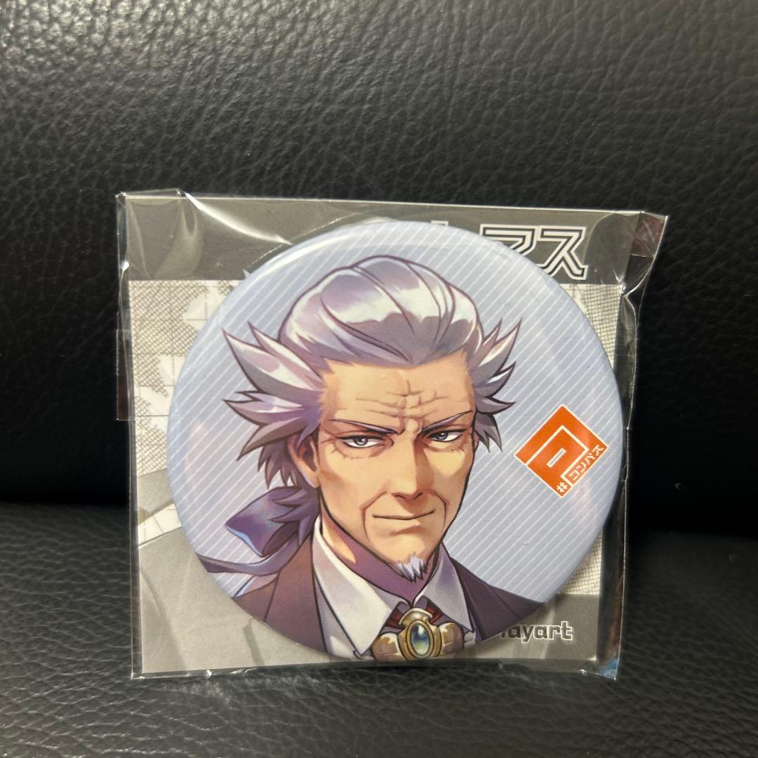 コンパス 戦闘摂理解析システム トマス非売品缶バッジ - メルカリ