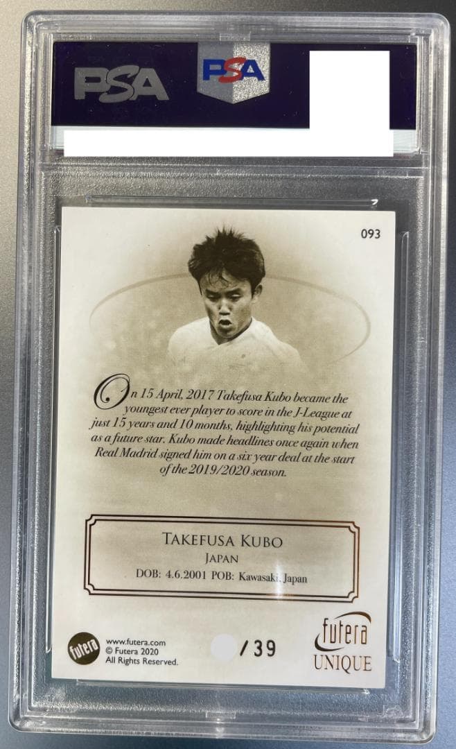 2020 Futera Unique 久保建英 RC PSA10 代表ロゴあり