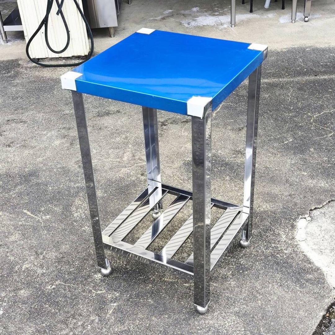 M0196 作業台 サイズ約W450×D450×H800mm 同サイズの新品も有