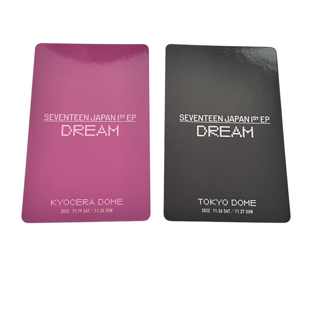 SEVENTEEN エスクプス DREAM トレカ - メルカリ