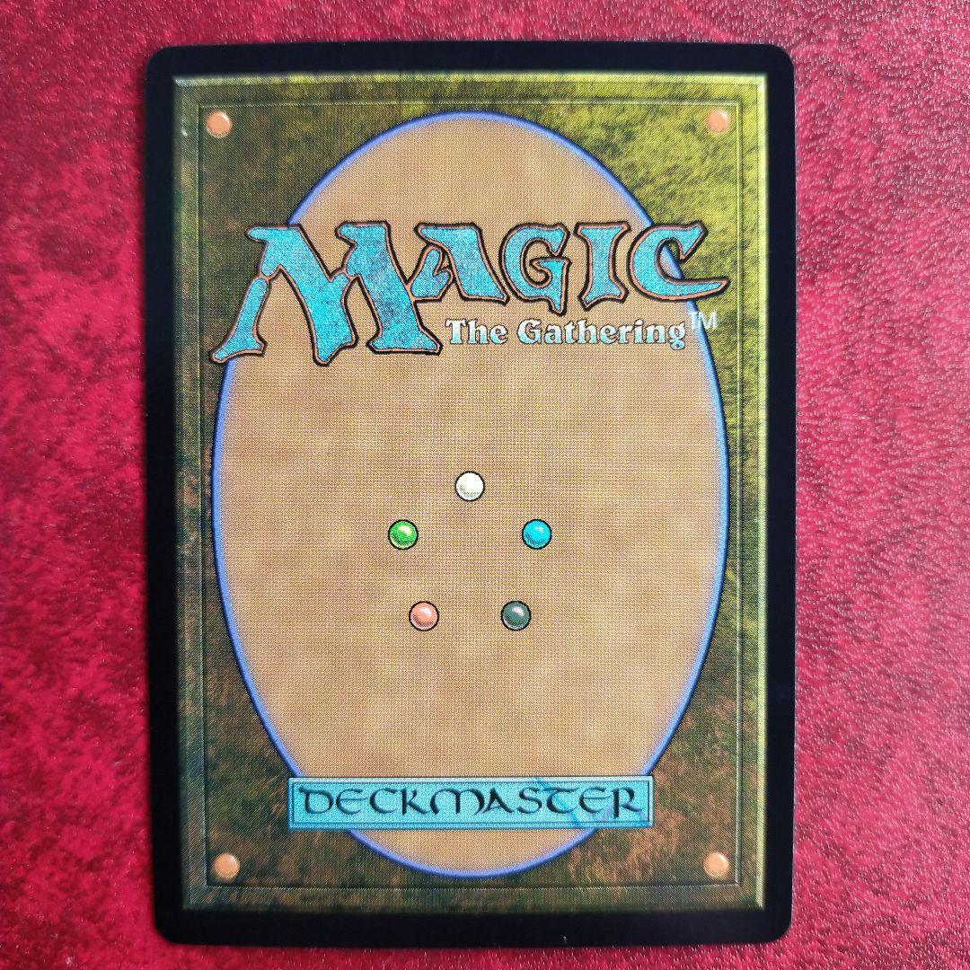 呪詛の壊し屋 ショーケースFOIL 日本語 ECL MTG - メルカリ