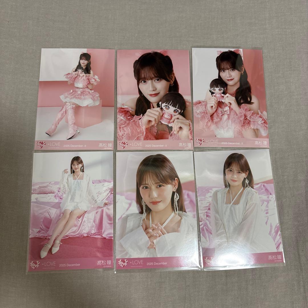 高松瞳 生写真コンプ イコラブ - メルカリ