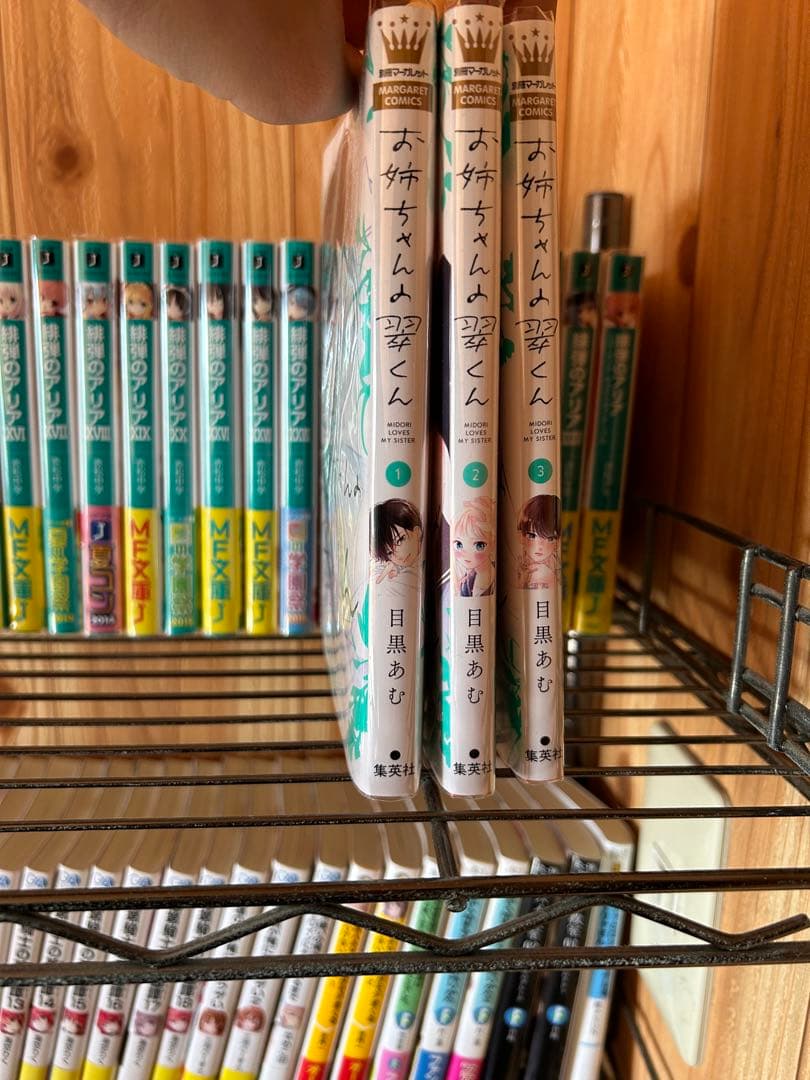 漫画、ライトノベルまとめ売り