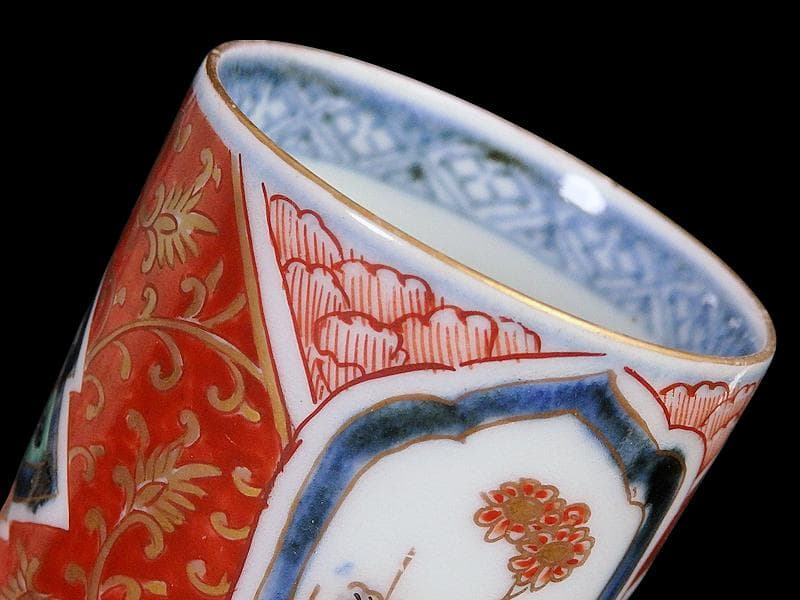 古伊万里 色絵 窓絵 花に金唐草図 のぞき 猪口 D802AS-CYg - メルカリ