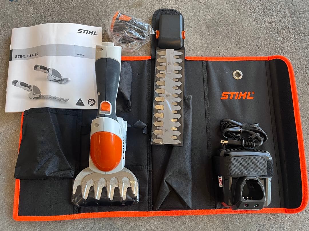 【STIHL】スチール HSA 25 バッテリーガーデンバリカン