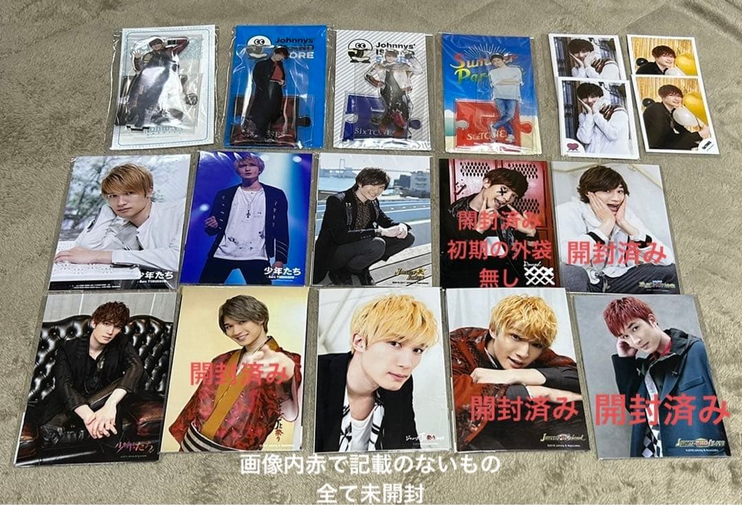 【 ジェシー 127点】アクスタ エロハン 写真 サマパラ うちわ フォトセ