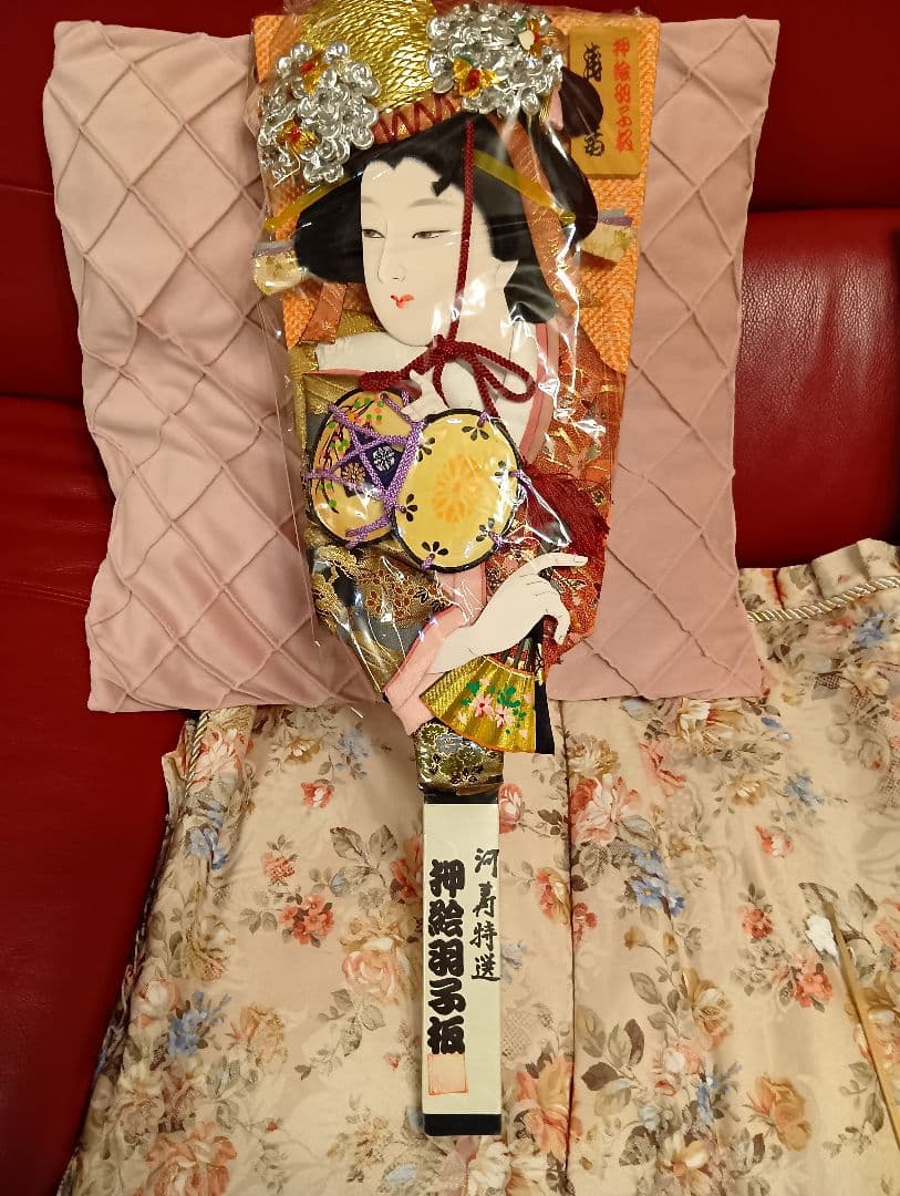 伝統的 　飾り羽子板 　専用額付き【高さ約60cmの大きな羽子板】