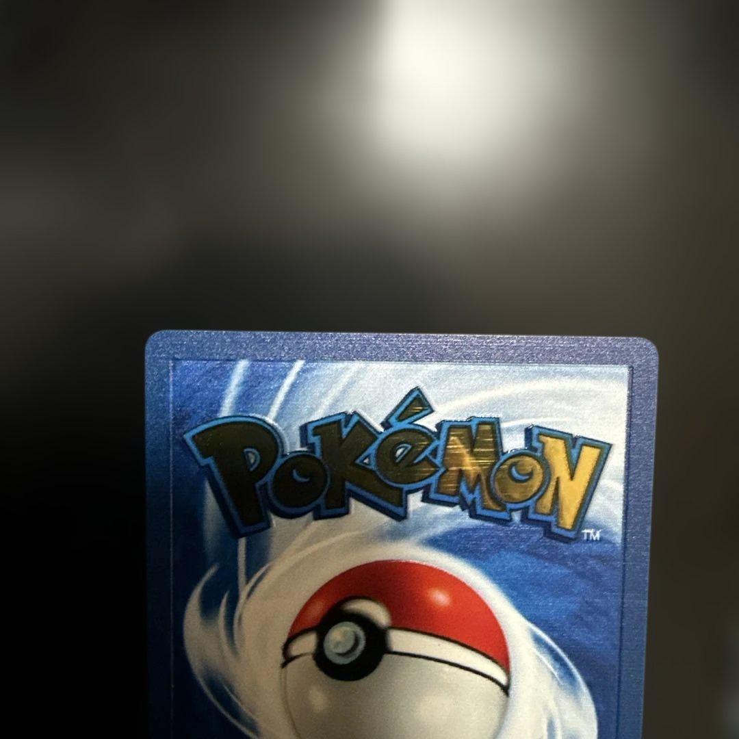 ピカチュウ 25th リザードン 25th メタルカード