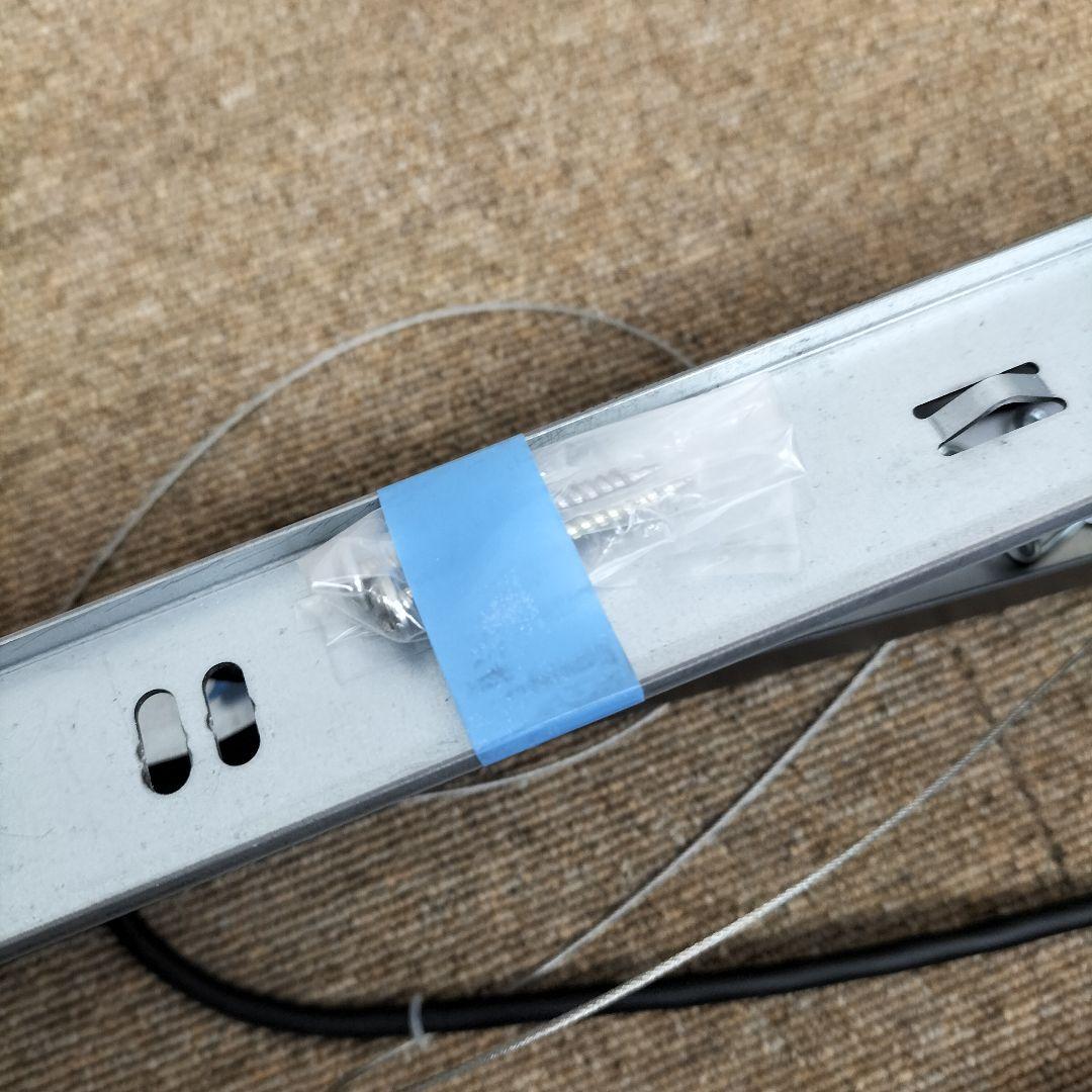 KOIZUMI LED照明 AP 51109 展示品(B-2601TL4)