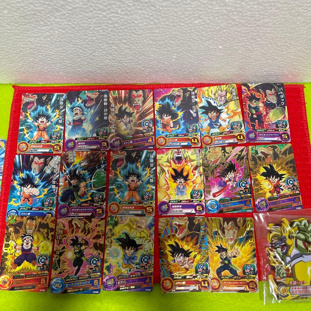 HG6-CPコンプセット+ BONUS