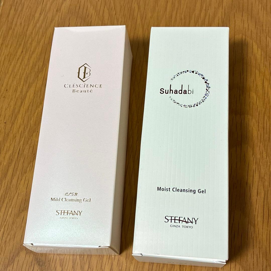 最終値下【未使用品】銀座ステファニー化粧品　基礎化粧品セット