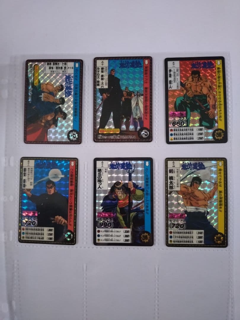 BANDAI 男塾カードダス フルコンプセット